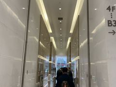 -中海财富中心