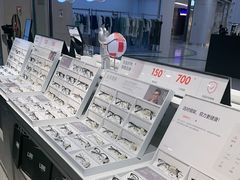-LOHO眼镜(北京朝北大悦城店)