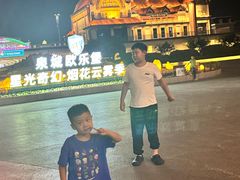 -泉城欧乐堡海洋极地世界