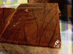 糖醇紫苏黑米蛋糕-北京稻香村(京港城生活广场店)