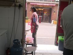 -居仁门胡炸炸(武广店)