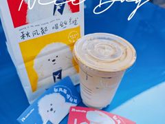 -瑞幸咖啡(国际珠宝交易中心店)