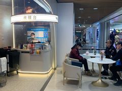 -争鲜回转寿司(中街大悦城店)