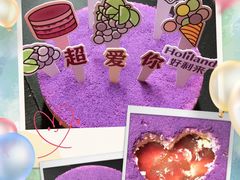 -好利来(东四店)