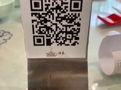 -冶春茶社(珍园店)
