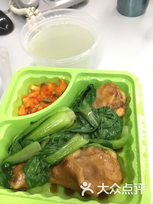 红烧鸡腿套餐