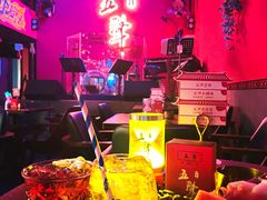 -MM·五声·音乐人与调酒师(西安路店)