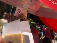 -詹爷爷乌节路街头冰淇淋