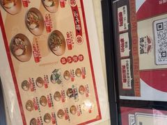 -德天顺盖码饭(人民西路店)