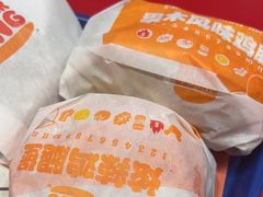 -汉堡王(上海凌云壹街坊店)