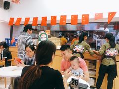 -艾薯夫妇Aysh(福田星河COCOPark店)