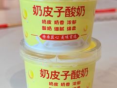 -老济南·地道济南菜(大明湖店)