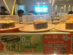 -争鲜回转寿司(东方银座店)