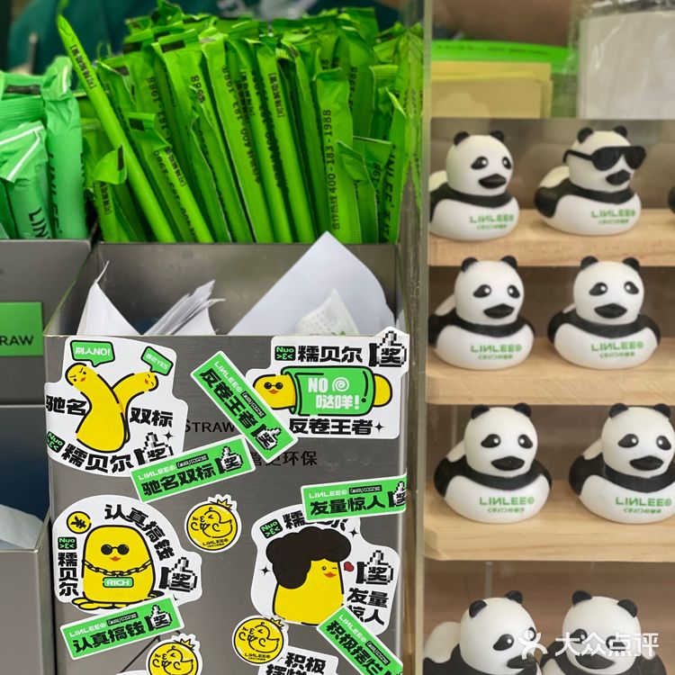 LINLEE成都旗舰店真的好黄鸭