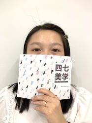 点击看大图 -Four Seven·半永久纹眉