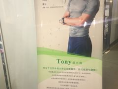 -ISFITCLUB内力健身工作室(奥森店)
