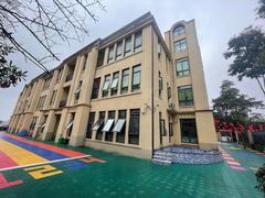 -吉的堡幼儿园(复地花屿城分园)