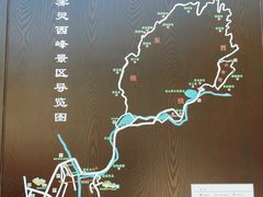 -雾灵西峰