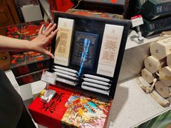 -陕拾叁-西安糕点(北院门创始店)
