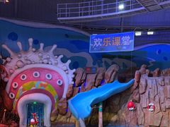 -烟台海昌鲸鲨海洋公园