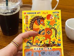 -HUG COFFEE(鼓楼店)