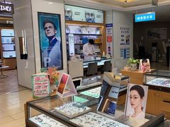 -盛视视光中心(东中街店)
