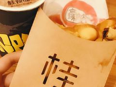 -桂桂茶(繁花中心店)