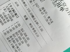 -半天妖烤鱼(方庄店)