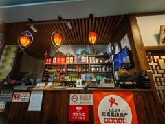 -芦苇荡·酸汤鱼(回龙观店)
