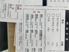 -万达广场(北京槐房店)