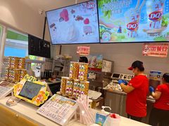-DQ·蛋糕·冰淇淋(湖景东路店)