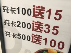 -O2鲜榨果汁(苏州龙湖狮山店)