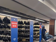 -世界之窗阿尔卑斯冰雪世界