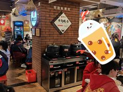 -沈姐万州烤鱼(沙坪坝七中店)