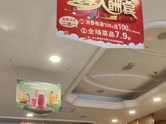 -京都蝎府羊蝎子火锅(珠市口店)