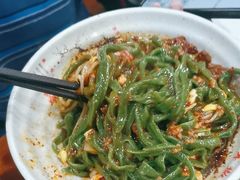 -手擀菠菜面(西康路店)