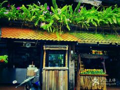 -自然餐厅(Phuket)