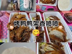 -元小鸭(李村公园店)