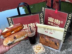 -富贵面包公司(运河店)