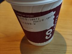 -COSTA COFFEE(新奥购物中心店)