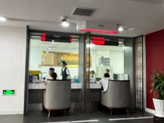 -中国工商银行(北京站支行)