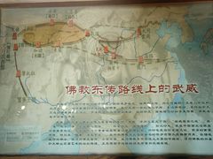 -天梯山石窟