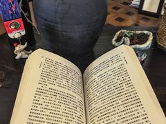 -良友书坊(安徽路店)