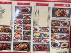 -孟记粥铺·家常菜·烧烤·粥(亚运村店)