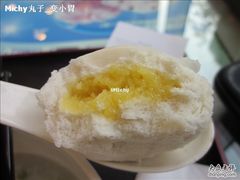 奶黄包-嘉和一品粥(魏公村店)