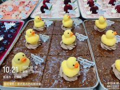 -宏发园动物奶油生日蛋糕(先锋路店)