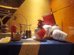 -杭州国际会议中心洲际酒店-原素全日餐厅(解放东路店)