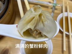 -曼曼汤包(建国西路店)