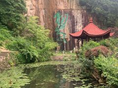 -莫干山风景区