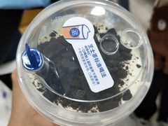 -茶百道(太原茂业天地店)